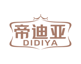 帝迪亚 第25类服装鞋帽商标转让 注册号79776173
