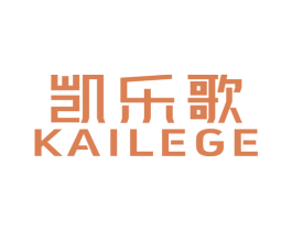 凯乐歌 第09类科学仪器商标转让 注册号79776074