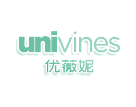 优薇妮  UNIVINES