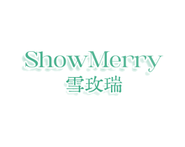 雪玫瑞 SHOWMERRY 第05类医药商标转让 注册号76161267