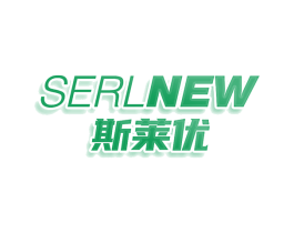 SERLNEW 斯莱优