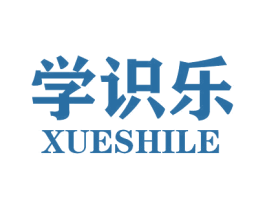 学识乐