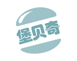 堡贝奇