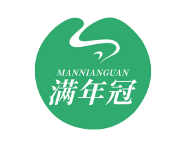 满年冠 第35类广告贸易商标转让 注册号69717030