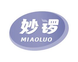 妙锣 第30类小食配料商标转让 注册号75582087