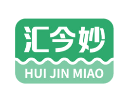 汇今妙 第30类小食配料商标转让 注册号75893192