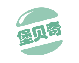 堡贝奇 第30类小食配料商标转让 注册号68048155