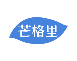 芒格里 第29类食品商标转让 注册号75368011