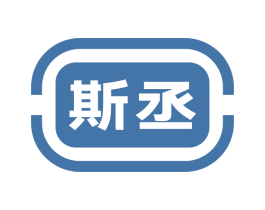 斯丞 第29类食品商标转让 注册号70050880