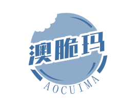 澳脆玛 第29类食品商标转让 注册号69038281