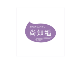 尚知福 第29类食品商标转让 注册号68282156