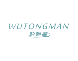 梧桐蔓