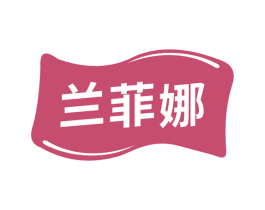 兰菲娜 第10类医疗器械商标转让 注册号73166663