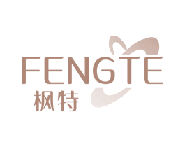 枫特 第10类医疗器械商标转让 注册号69047766