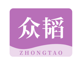 众韬 第10类医疗器械商标转让 注册号68046303