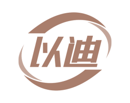 以迪 第09类科学仪器商标转让 注册号75351085