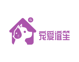 宠爱谊笙 第10类医疗器械商标转让 注册号56738820