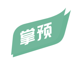 掌预 第09类科学仪器商标转让 注册号73080335