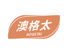 澳格太 第09类科学仪器商标转让 注册号69006513