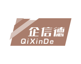 企信德 第09类科学仪器商标转让 注册号68648509