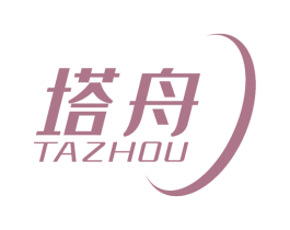 塔舟 第09类科学仪器商标转让 注册号68368722