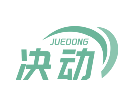 商标效果图