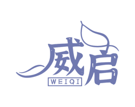商标效果图