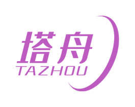 商标效果图
