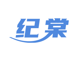 商标效果图