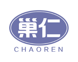 巢仁 第30类小食配料商标转让 注册号36637545