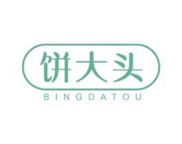 饼大头 第30类小食配料商标转让 注册号42579617