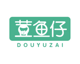 荳鱼仔 第30类小食配料商标转让 注册号36329954