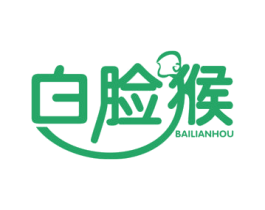 白脸猴
