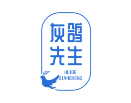 灰鸽先生 第30类小食配料商标转让 注册号78411652