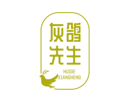 灰鸽先生 第29类食品商标转让 注册号78409636