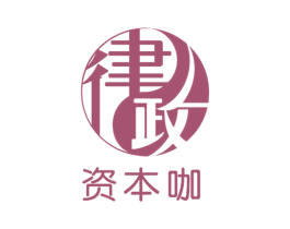 律政资本咖 第09类科学仪器商标转让 注册号22194707