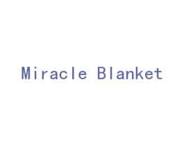 MIRACLE BLANKET 第20类家具商标转让 注册号31104754