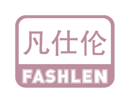 凡仕伦 FASHLEN 第05类医药商标转让 注册号77713875