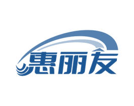 惠丽友 第35类广告贸易商标转让 注册号73632839