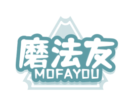 磨法友 第30类小食配料商标转让 注册号73353679