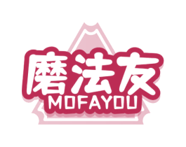 磨法友 第35类广告贸易商标转让 注册号73633105