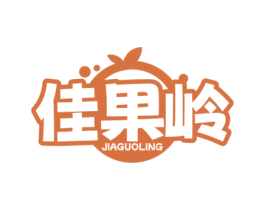 佳果岭 第30类小食配料商标转让 注册号73344930