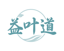 益叶道 第30类小食配料商标转让 注册号73349075