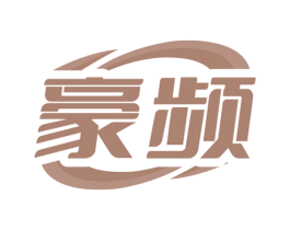 豪频 第09类科学仪器商标转让 注册号72092105