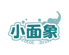 小面象