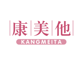 康美他 第30类小食配料商标转让 注册号77952250