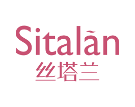 丝塔兰