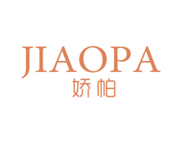 娇帕 第03类化妆品商标转让 注册号77930355