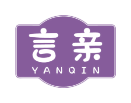 言亲 第10类医疗器械商标转让 注册号78613531