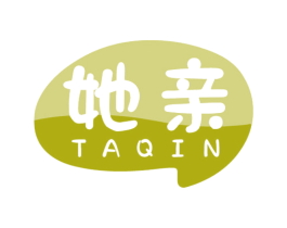 她亲 第10类医疗器械商标转让 注册号78613539